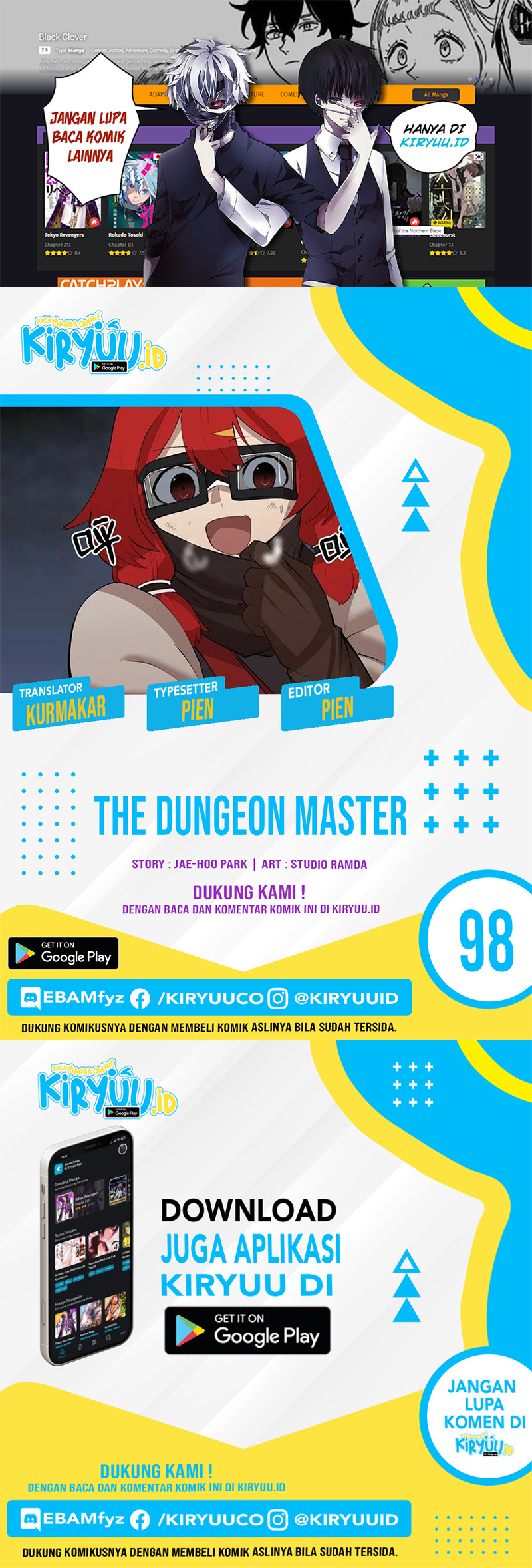 The Dungeon Master