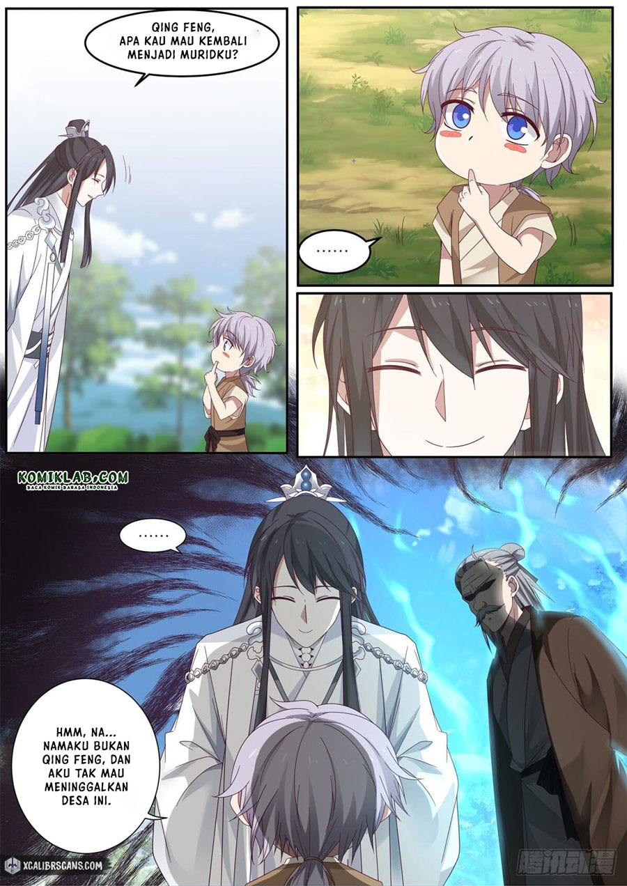 The First Ancestor in History