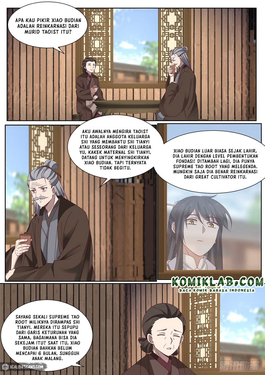 The First Ancestor in History