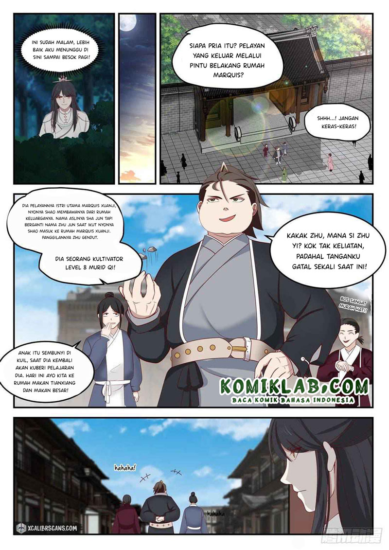 The First Ancestor in History