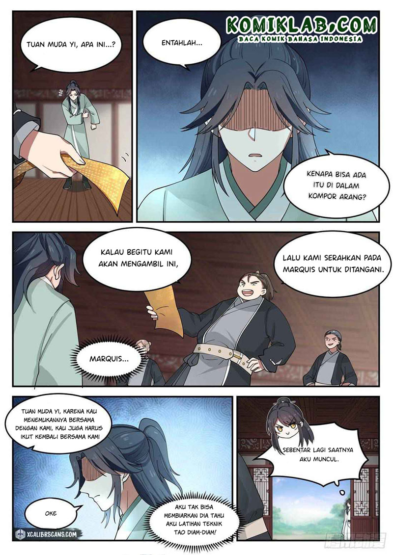 The First Ancestor in History