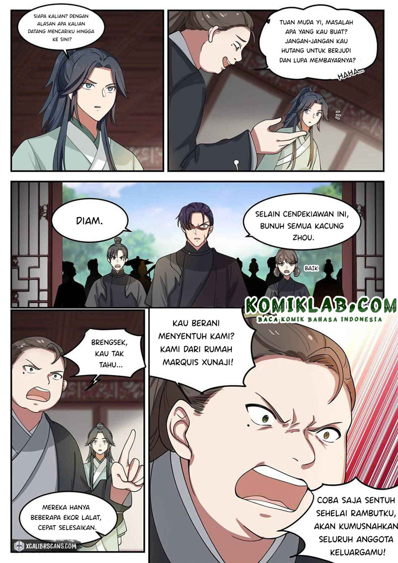 The First Ancestor in History