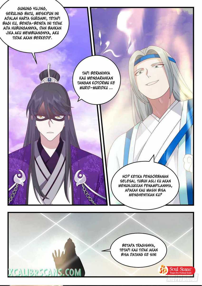 The First Ancestor in History