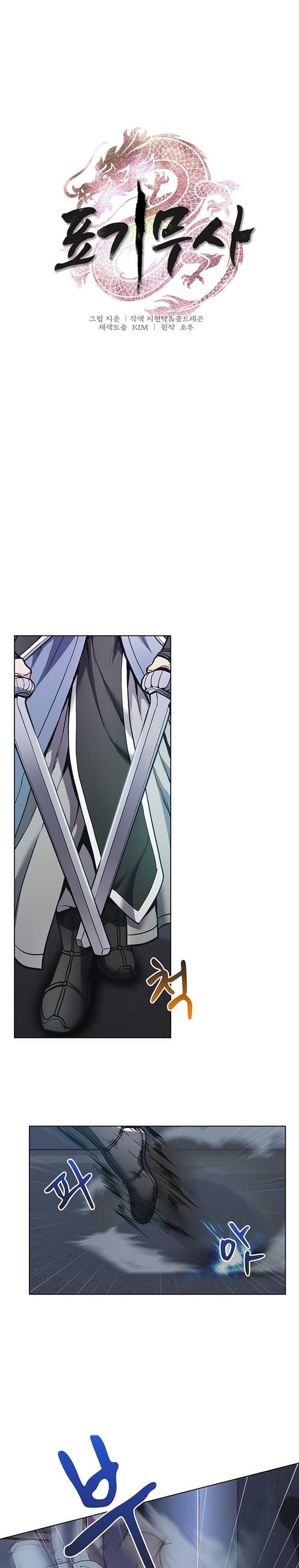 The Flag Bearer Warrior