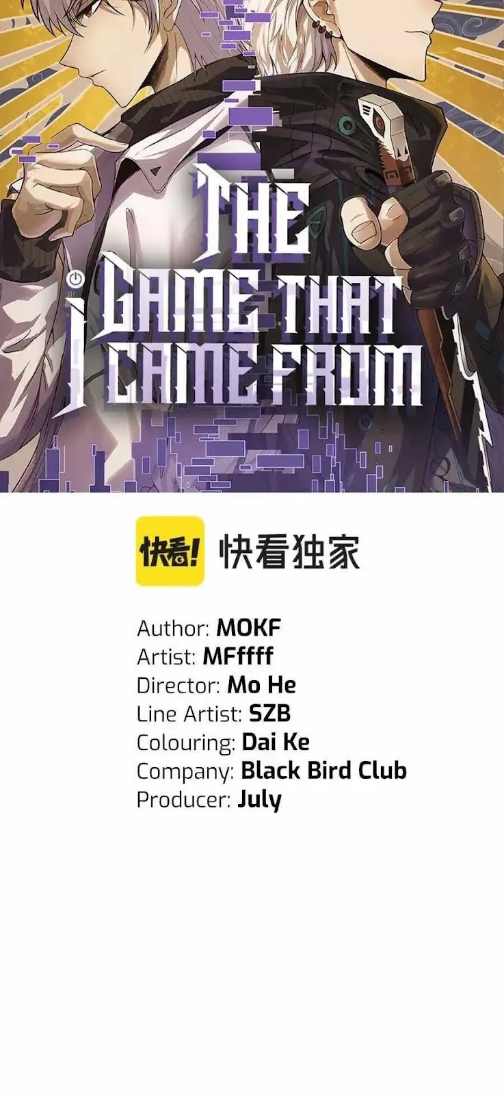 The Game That I Came From
