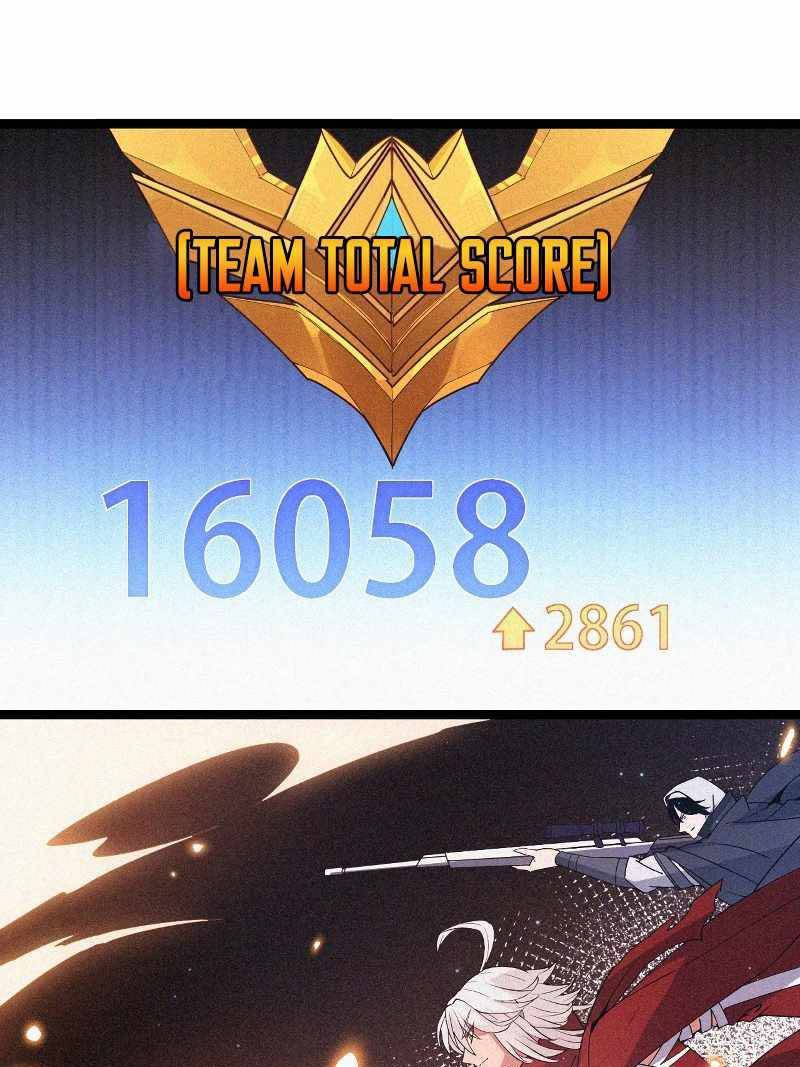 The Game That I Came From