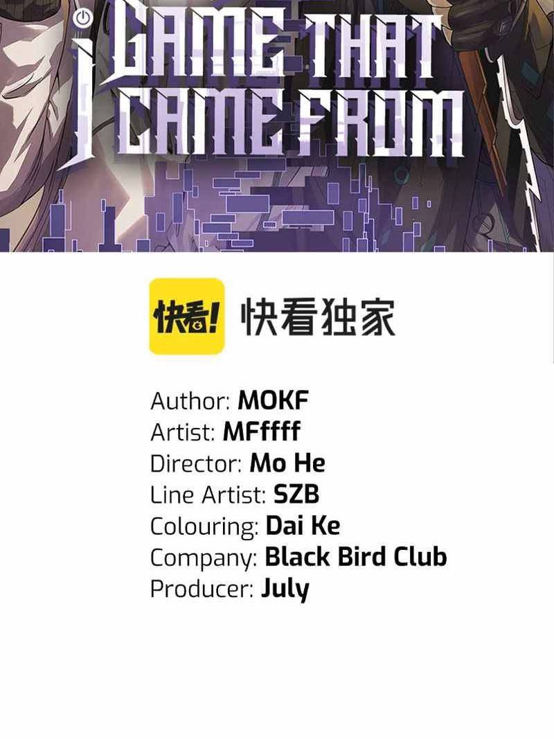 The Game That I Came From