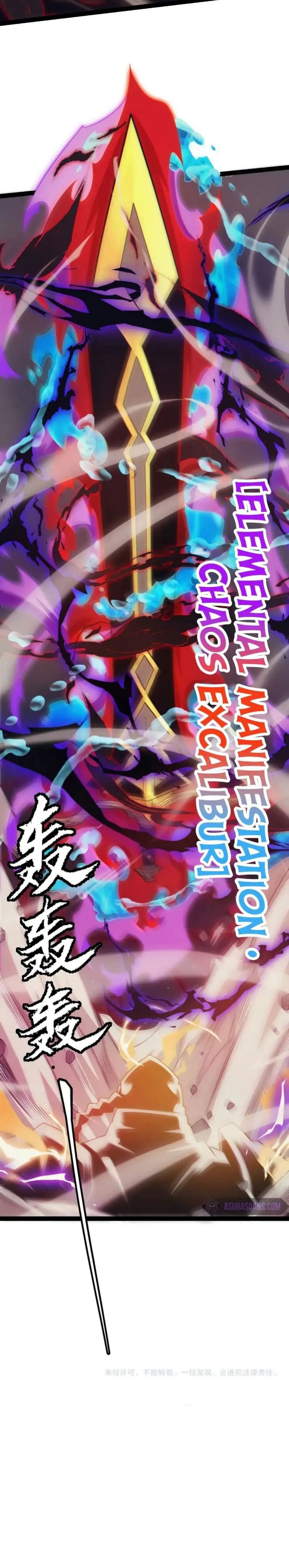 The Game That I Came From