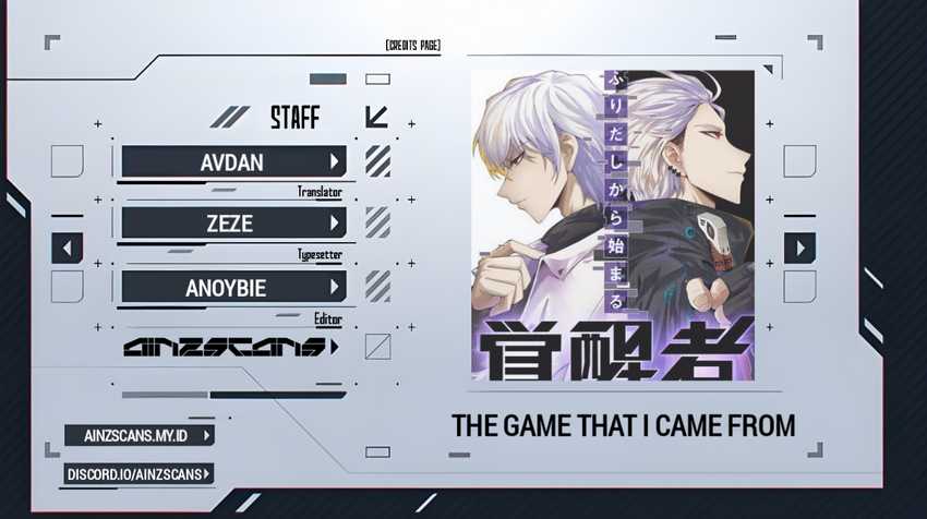 The Game That I Came From
