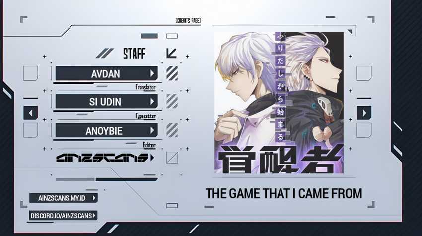The Game That I Came From