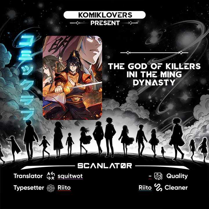 The God of Killers in the Ming Dynasty