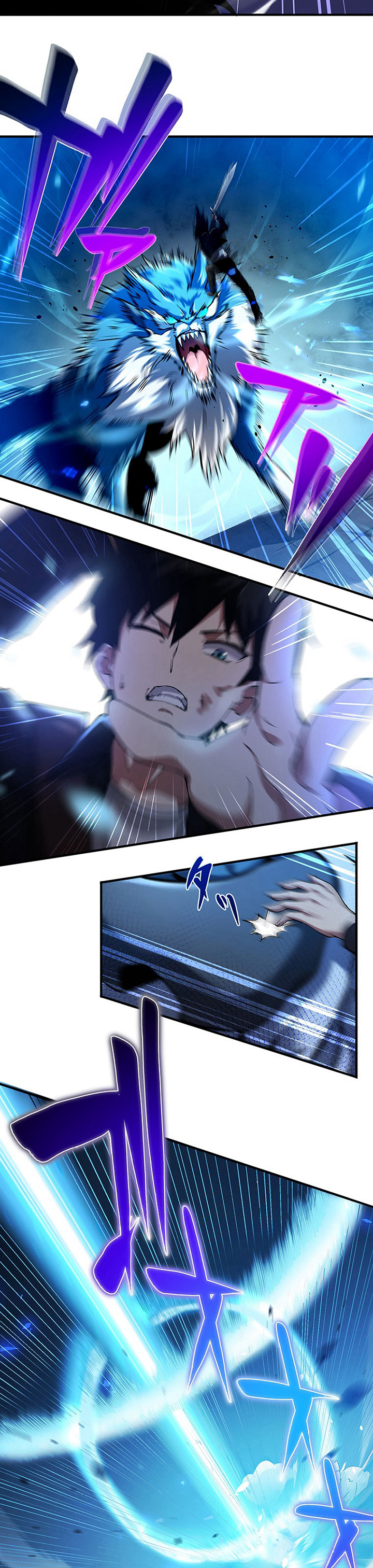 The Godslayer’s Imitator