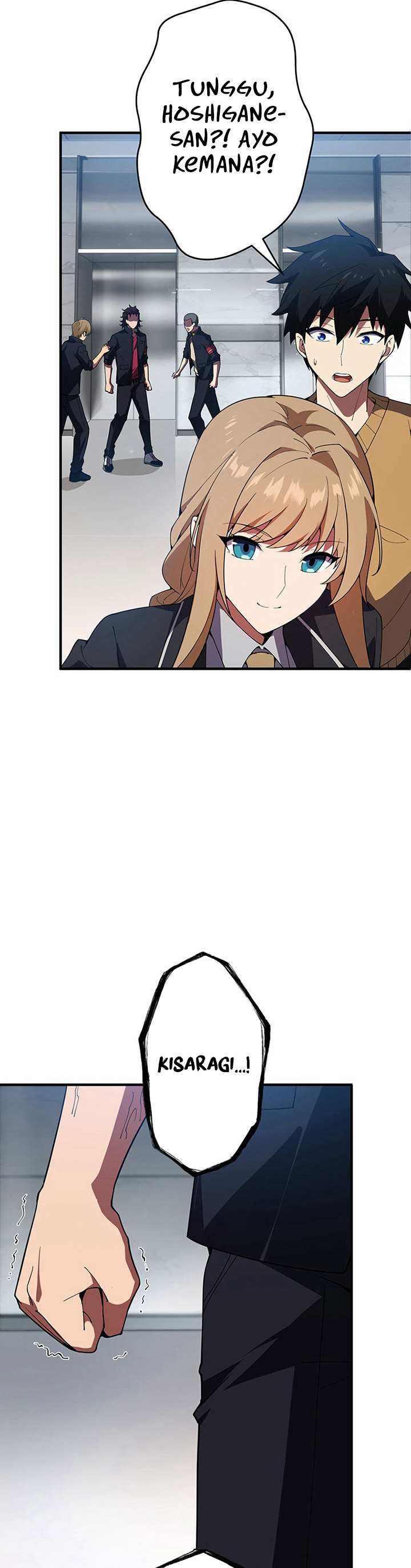 The Godslayer’s Imitator