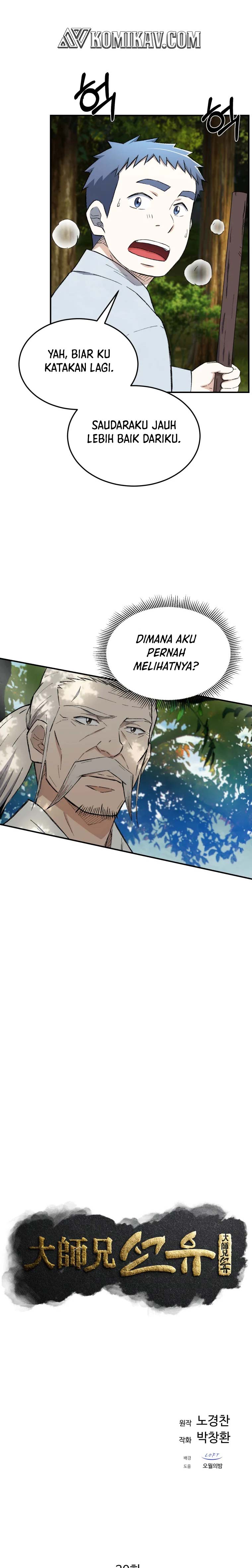 The Great Master
