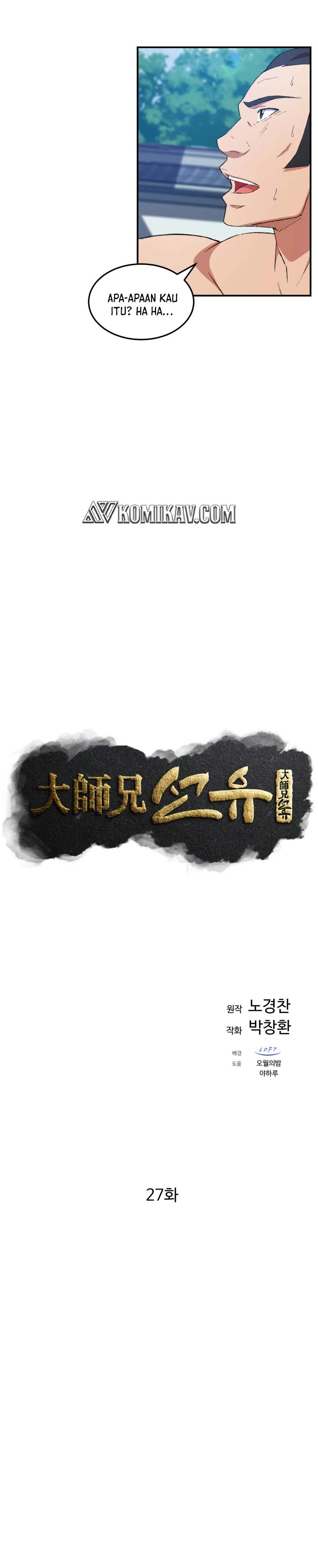 The Great Master