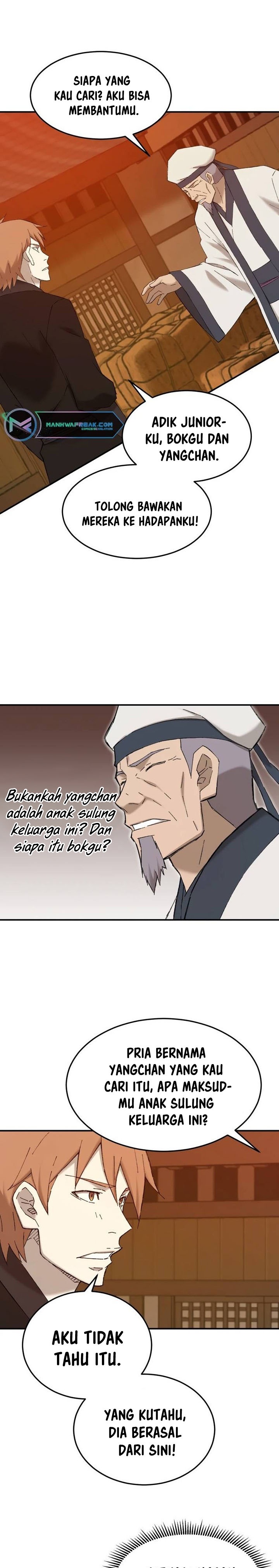 The Great Master