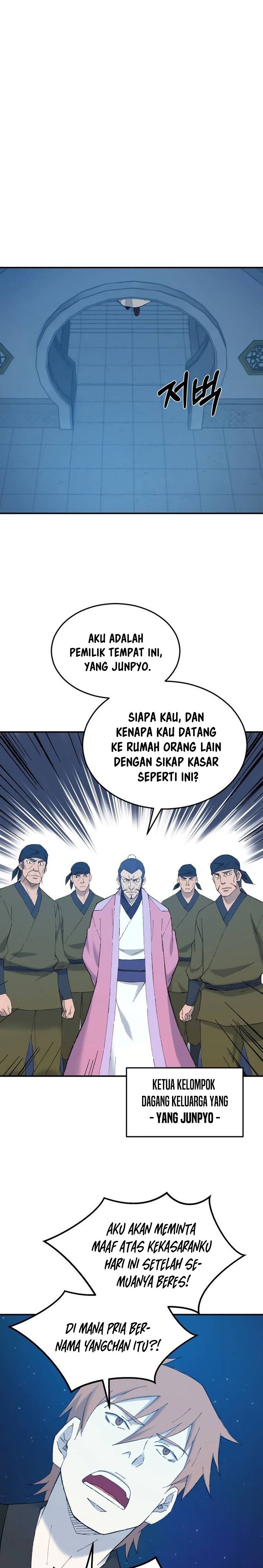 The Great Master