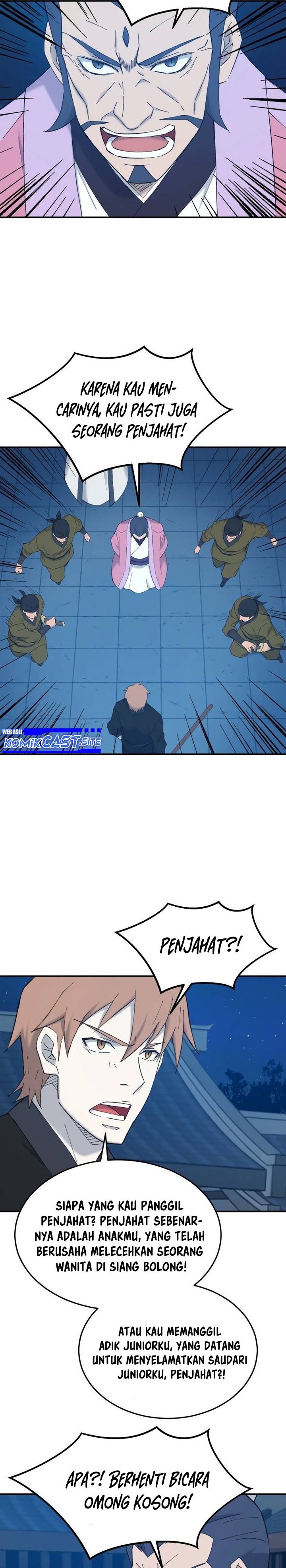 The Great Master