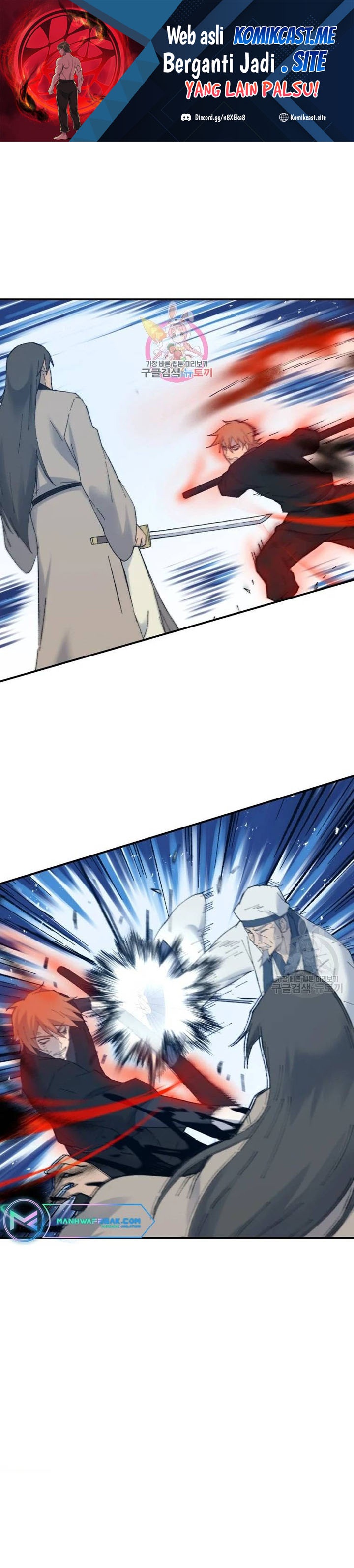 The Great Master