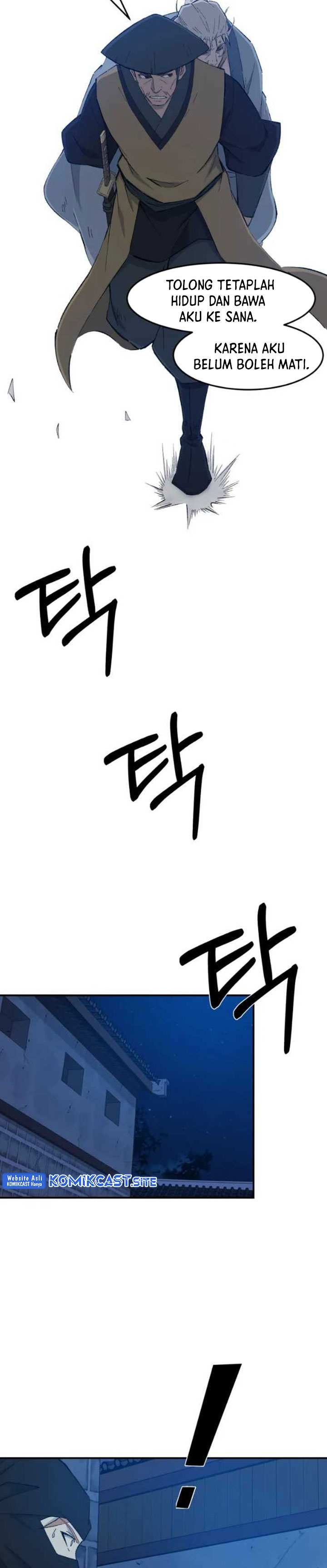 The Great Master