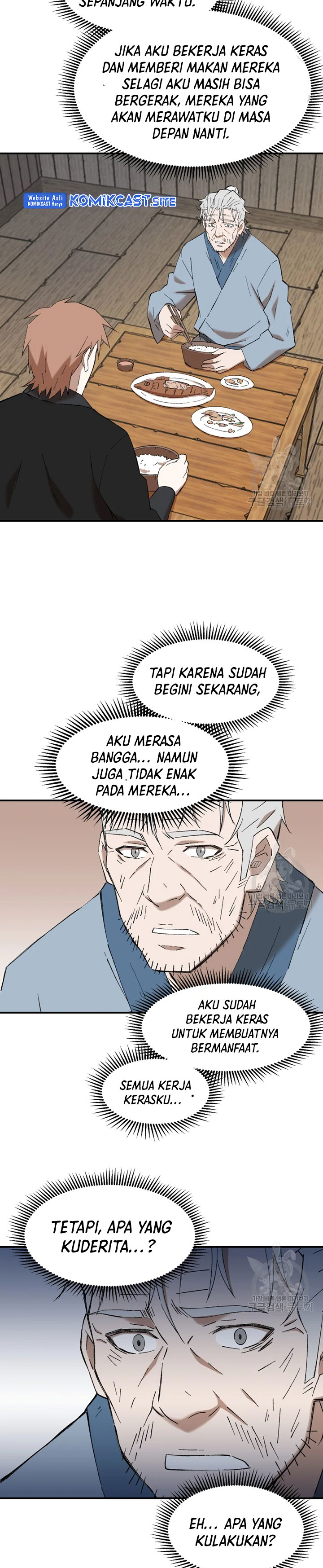 The Great Master