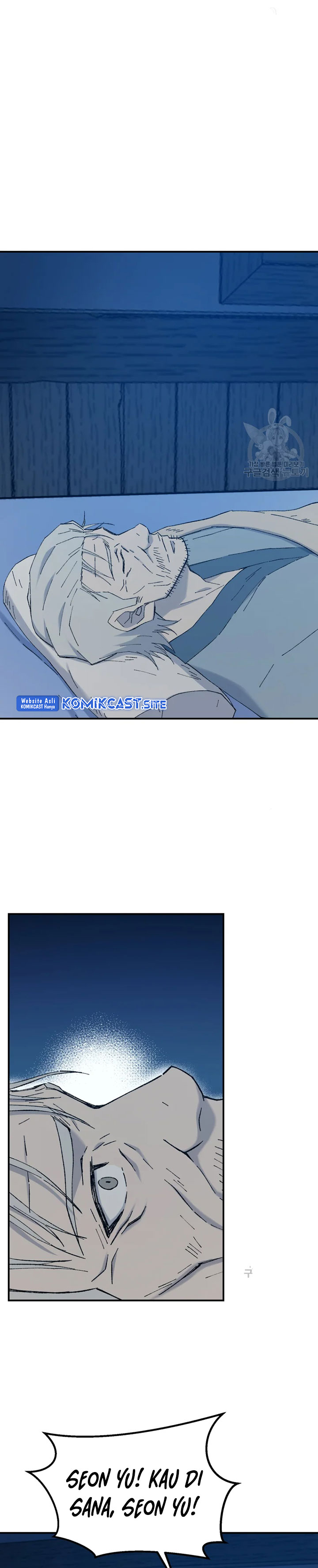 The Great Master