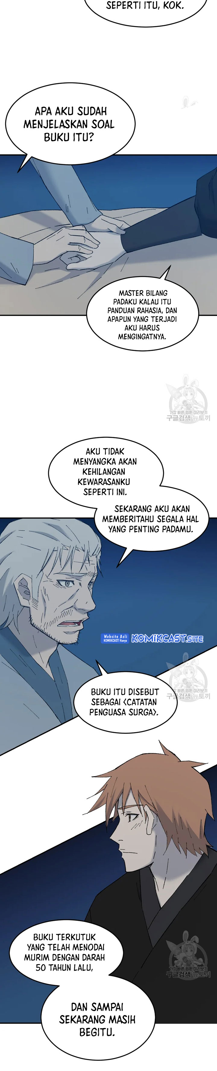 The Great Master