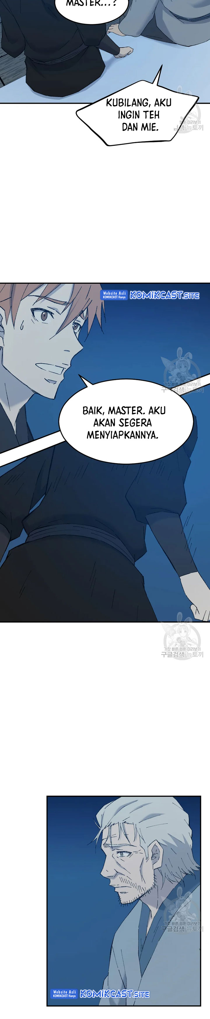 The Great Master