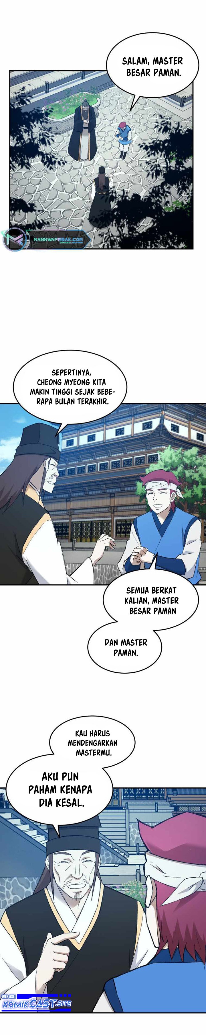The Great Master