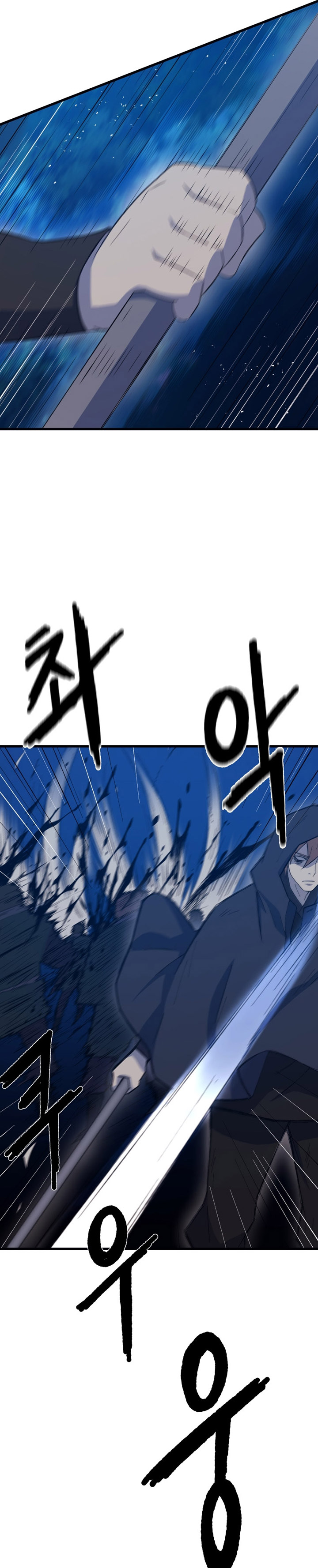 The Great Master