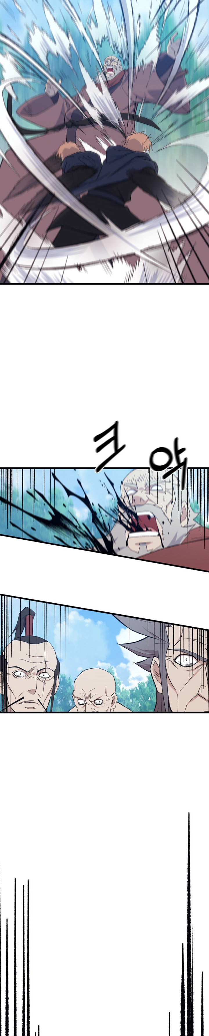 The Great Master