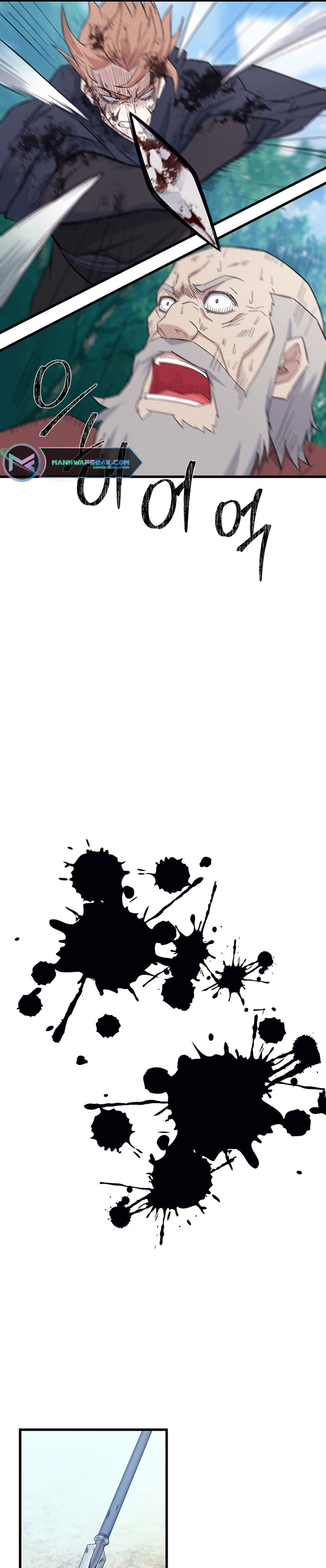 The Great Master