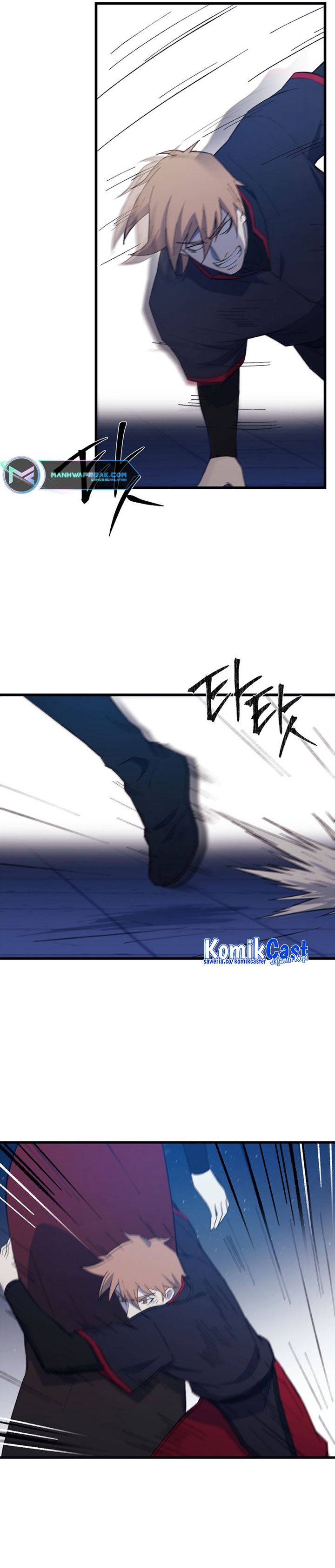 The Great Master