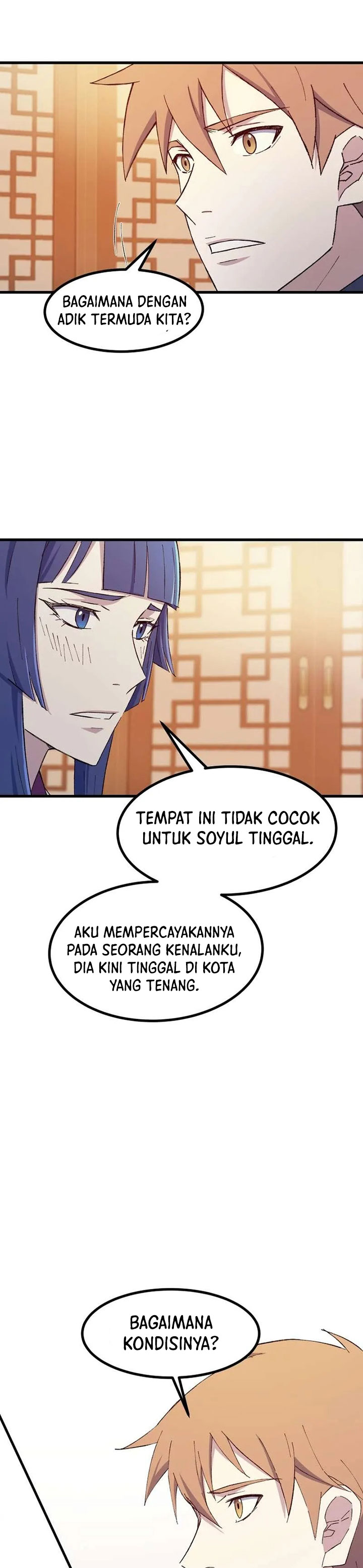 The Great Master