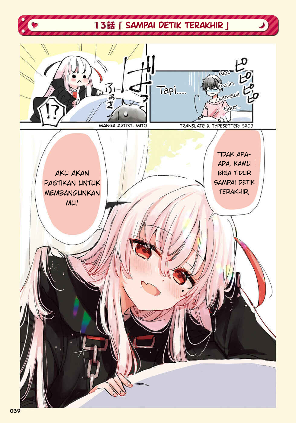 The Grim Reaper Falls in Love With a Human (Ningen ni Koisuru Shinigami-chan)
