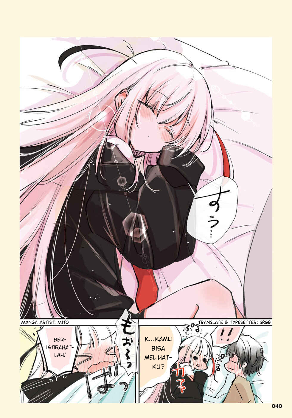The Grim Reaper Falls in Love With a Human (Ningen ni Koisuru Shinigami-chan)