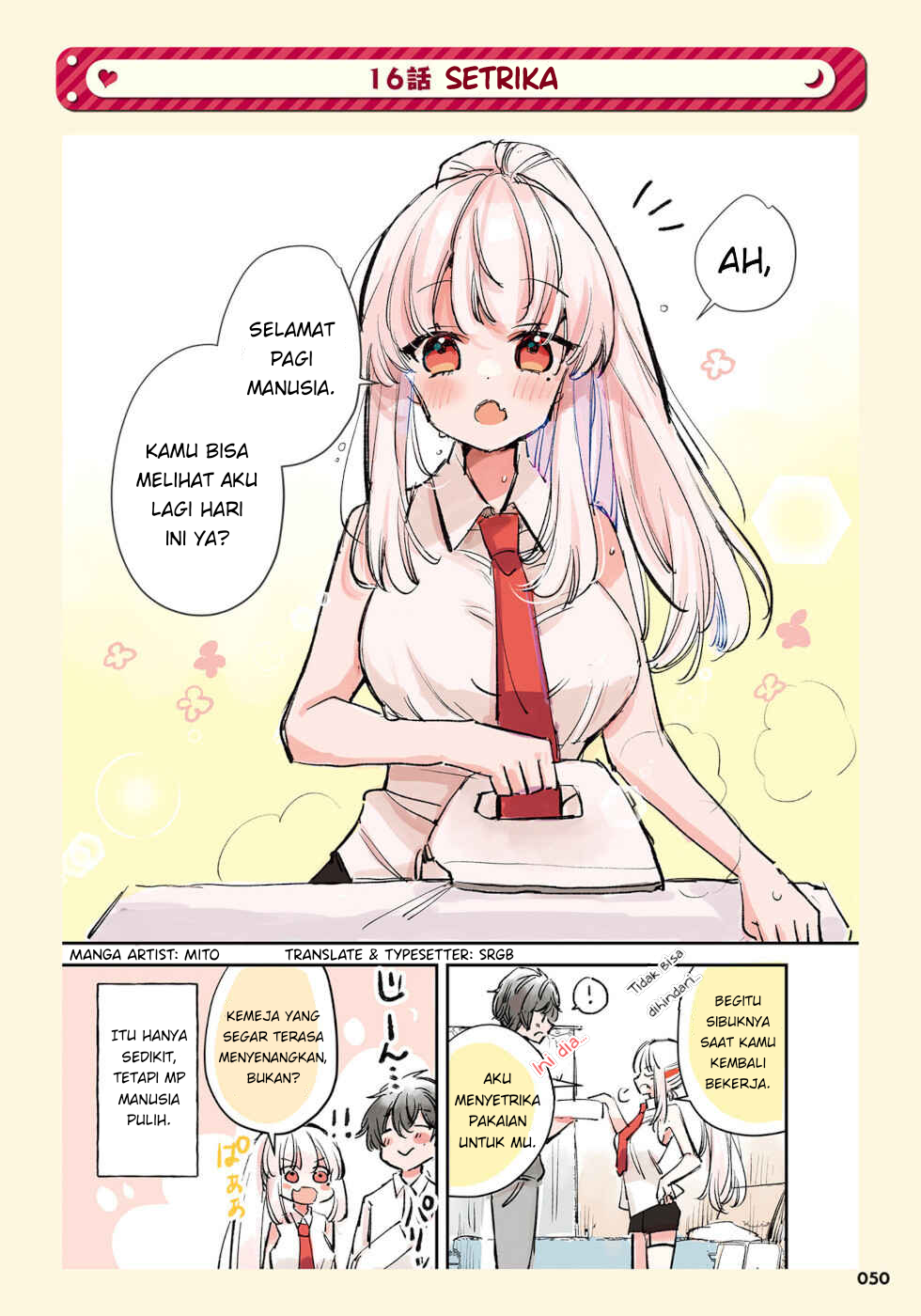 The Grim Reaper Falls in Love With a Human (Ningen ni Koisuru Shinigami-chan)