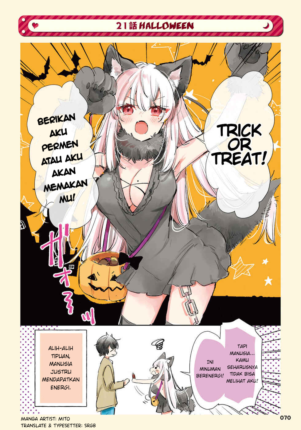 The Grim Reaper Falls in Love With a Human (Ningen ni Koisuru Shinigami-chan)