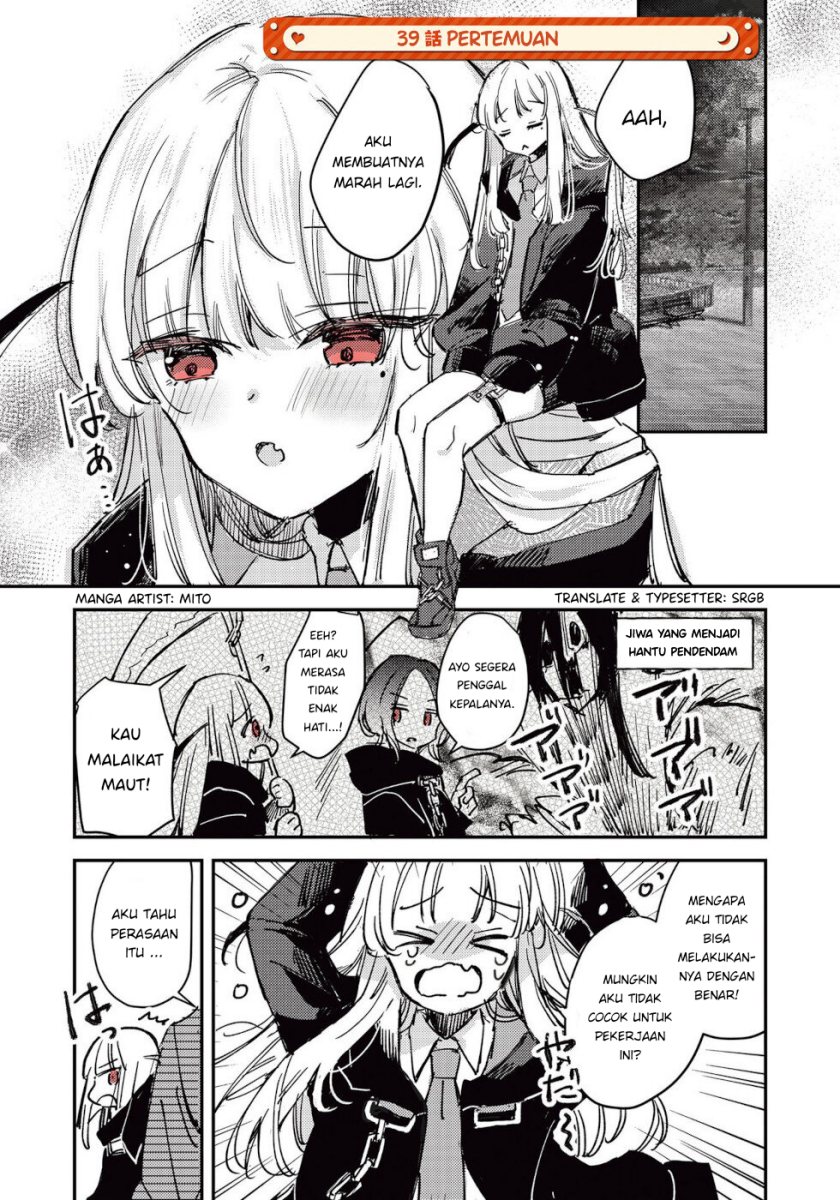 The Grim Reaper Falls in Love With a Human (Ningen ni Koisuru Shinigami-chan)