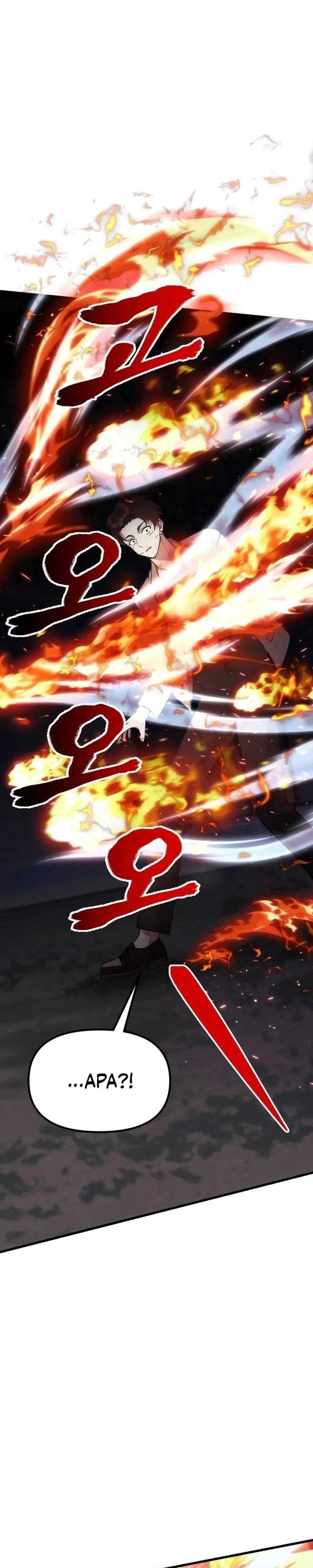 The Heavenly Demon’s Descendant