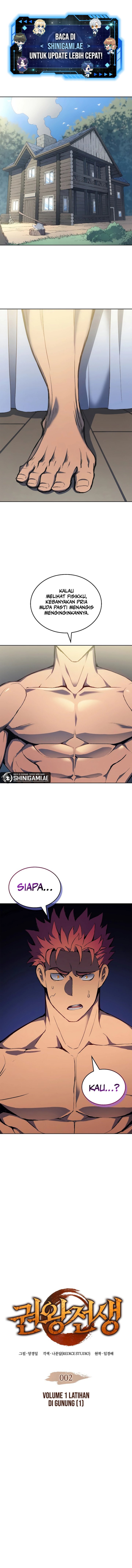 The Indomitable Martial King
