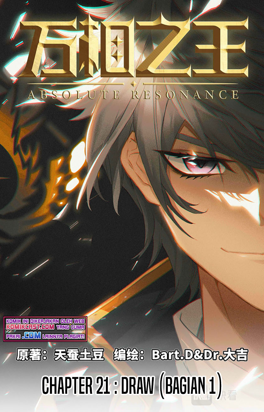 The King of Ten Thousand Presence (King of All Phases)