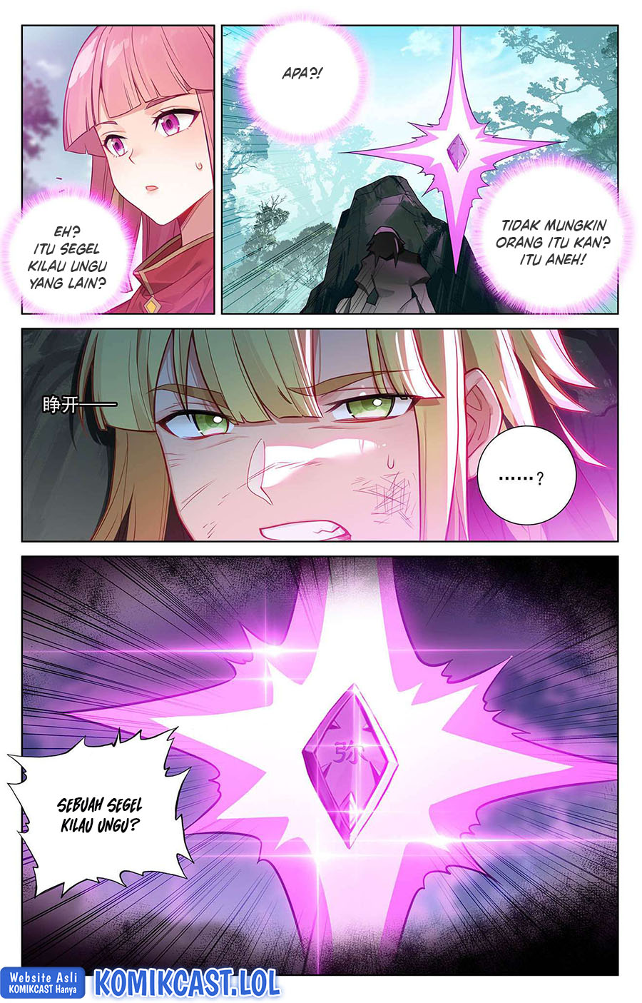 The King of Ten Thousand Presence (King of All Phases)