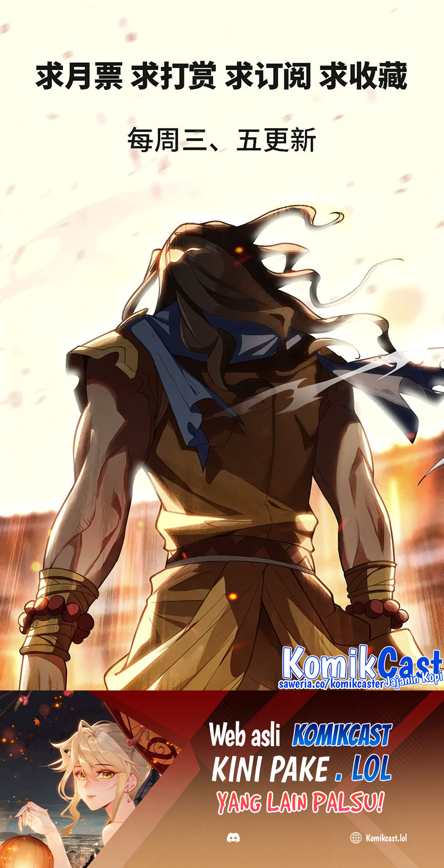 The King of Ten Thousand Presence (King of All Phases)
