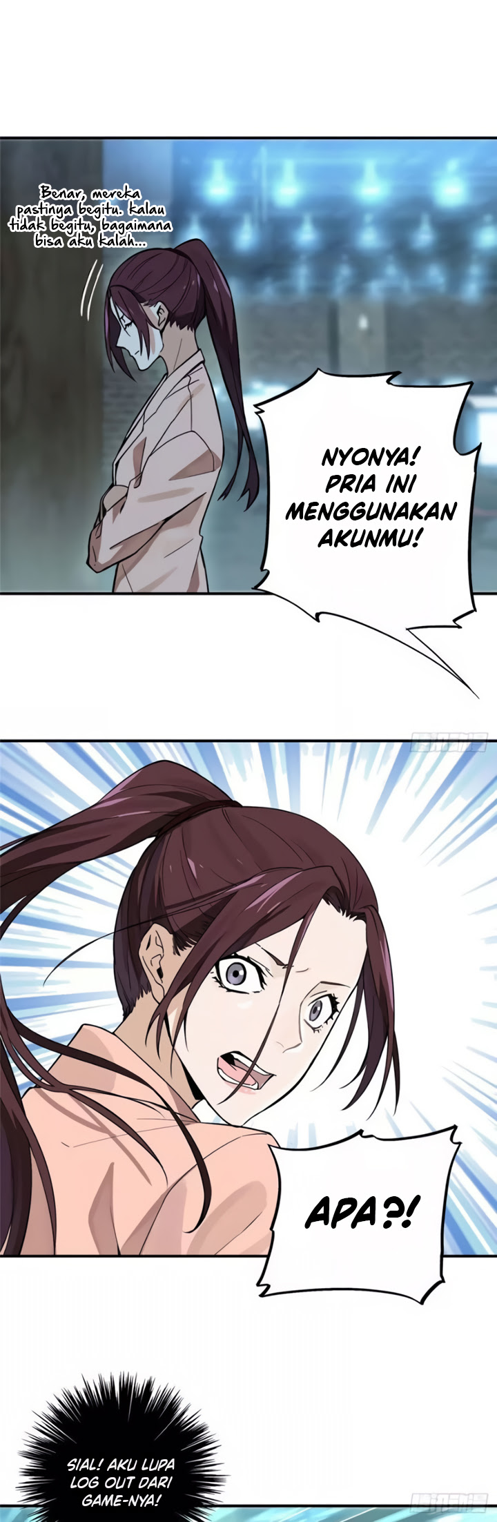 The King’s Avatar