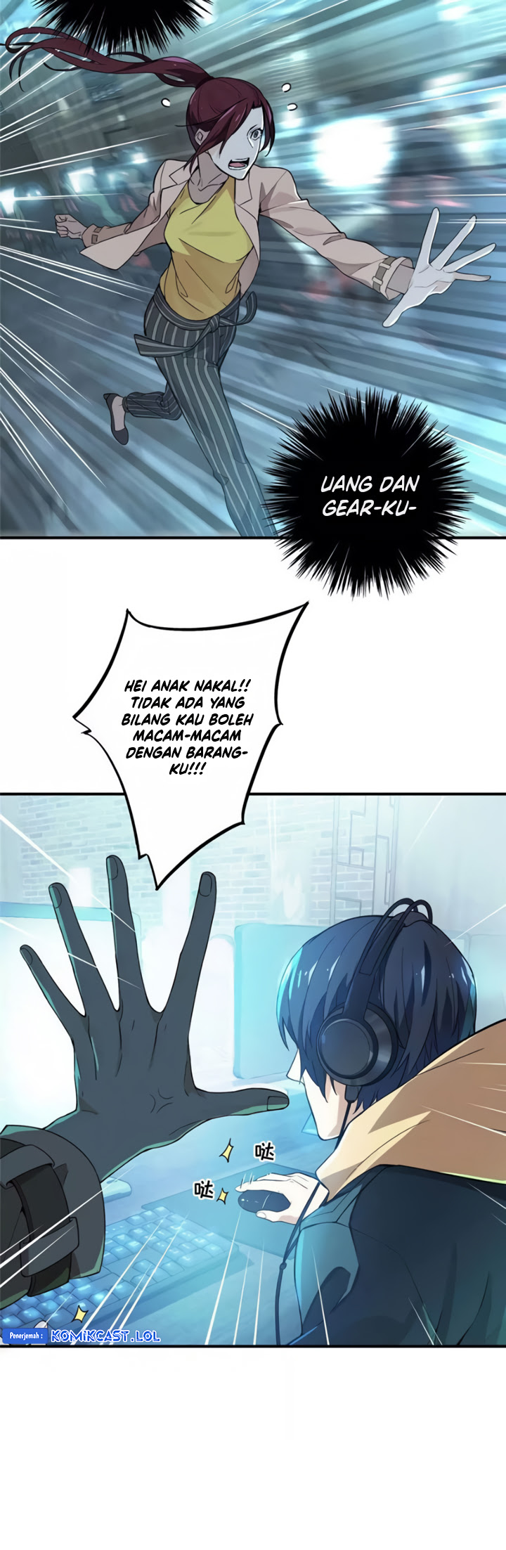 The King’s Avatar