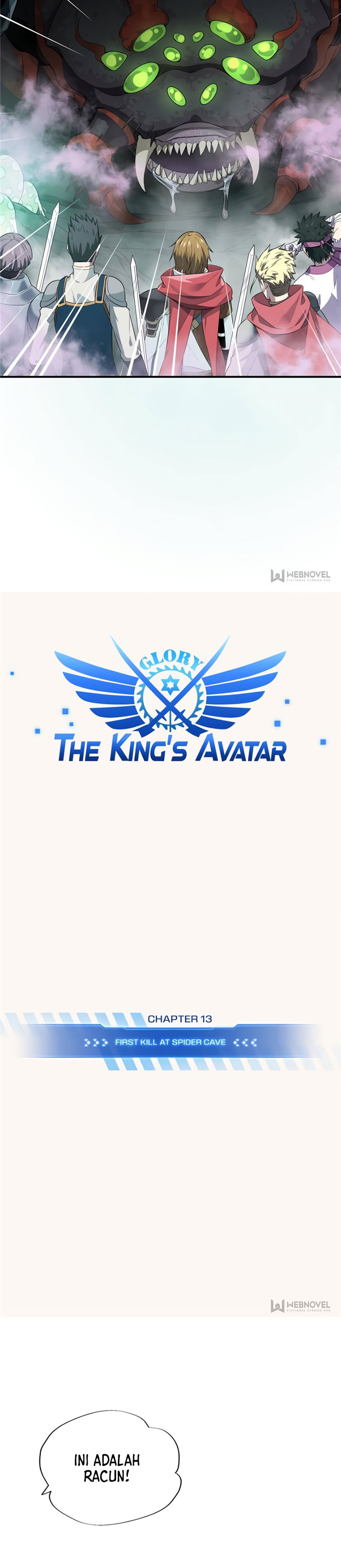 The King’s Avatar