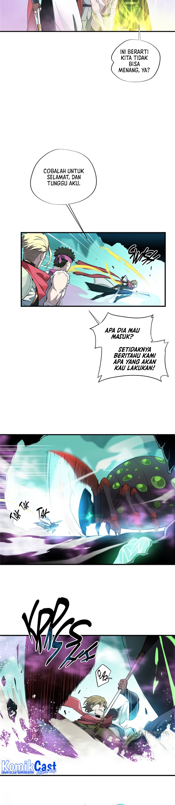 The King’s Avatar