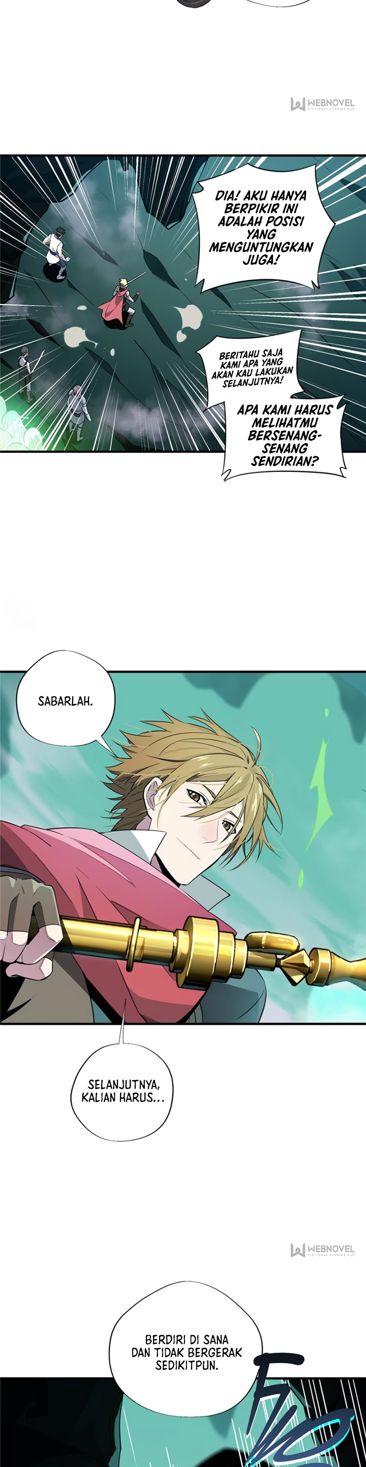 The King’s Avatar
