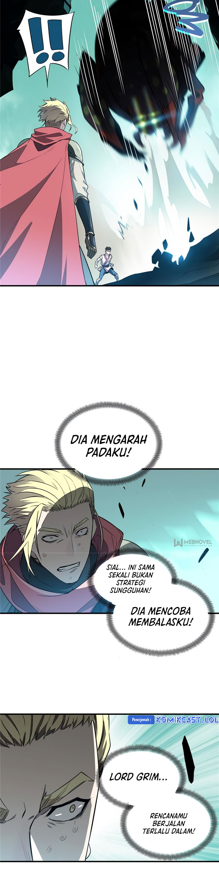 The King’s Avatar